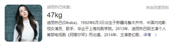健身明星合集_合集健身明星图片_健身明星