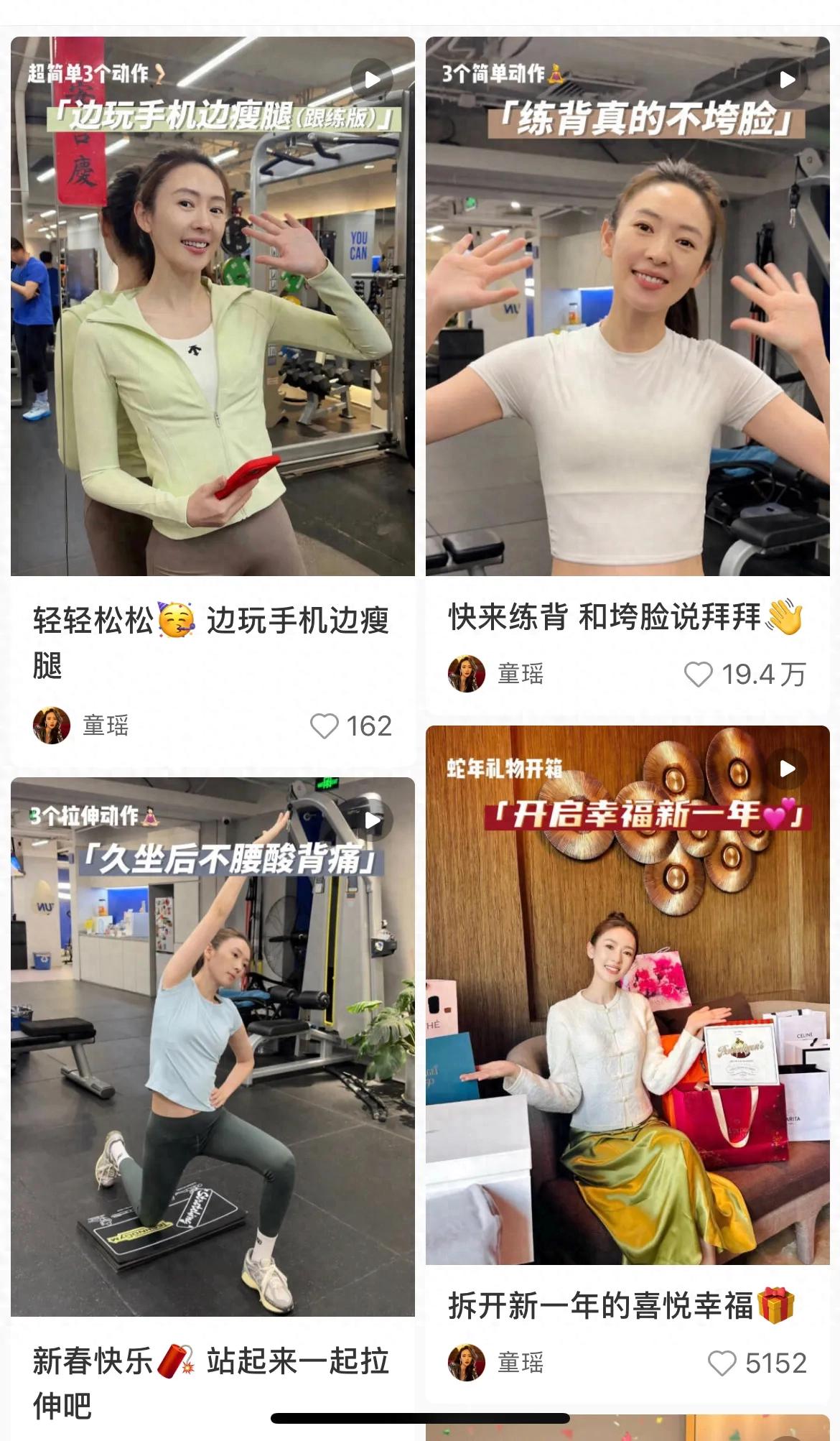 盘点那些健身明星_健身明星合集_合集健身明星有哪些