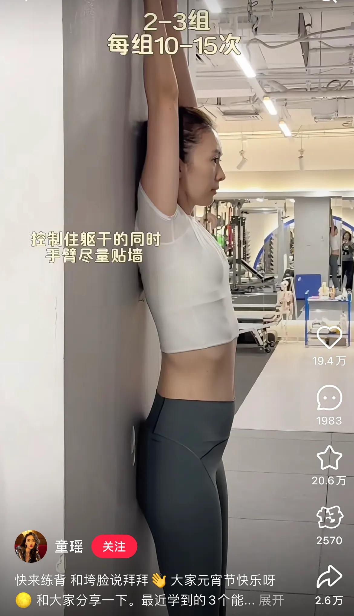 健身明星合集_盘点那些健身明星_合集健身明星有哪些