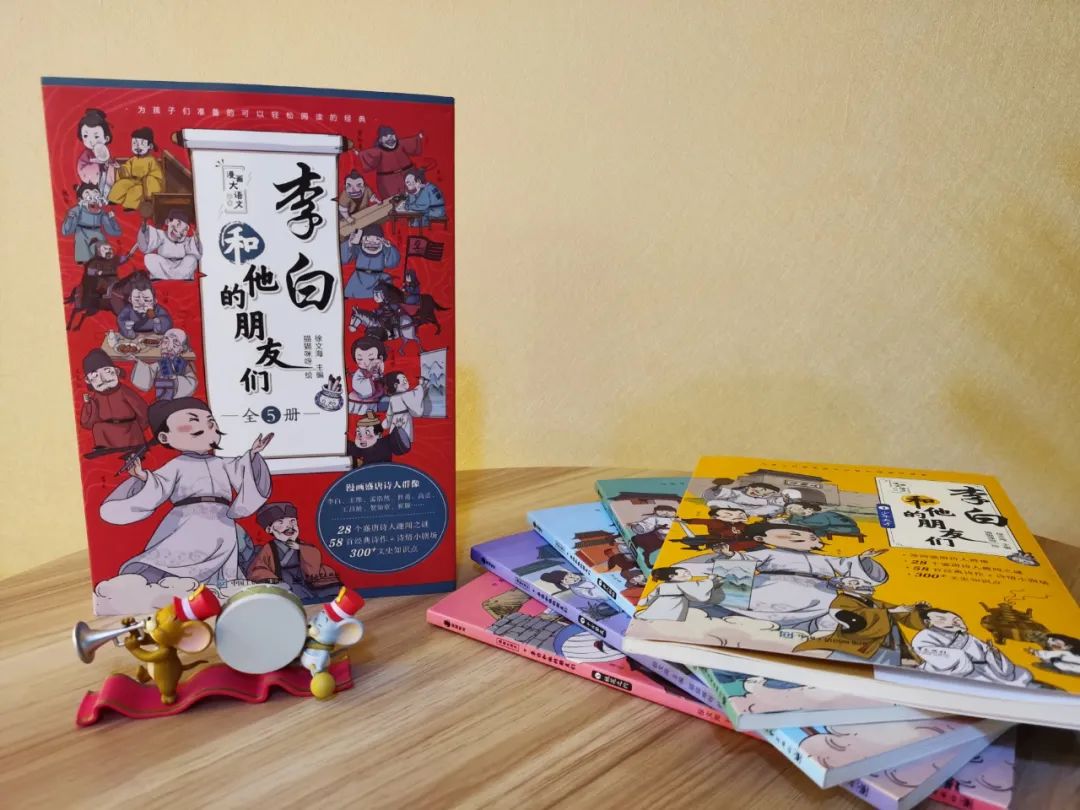 李白的趣闻轶事_关于李白的生活趣闻故事_李白趣闻故事生活中的例子