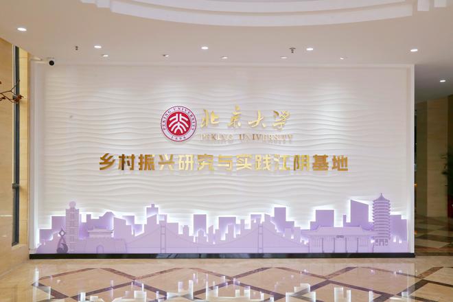江阴足球队冠军_江阴足球队冠军有哪些_江阴足球队冠军名单