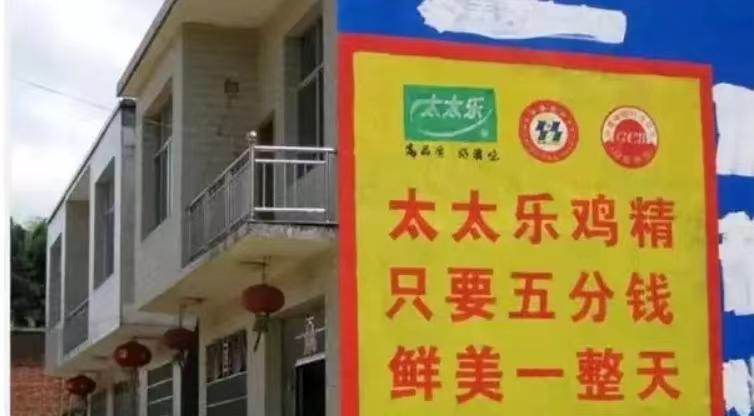 吸引人的健身广告语_健身宣传广告语_健身广告语