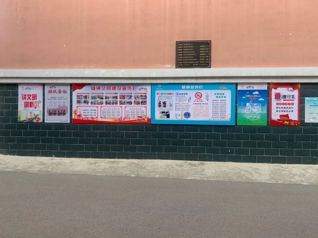 健身宣传广告语_健身宣传语_吸引人的健身广告语
