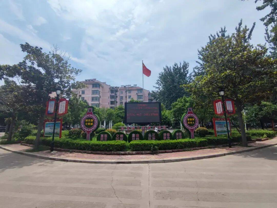 健身宣传广告语_健身宣传语_吸引人的健身广告语