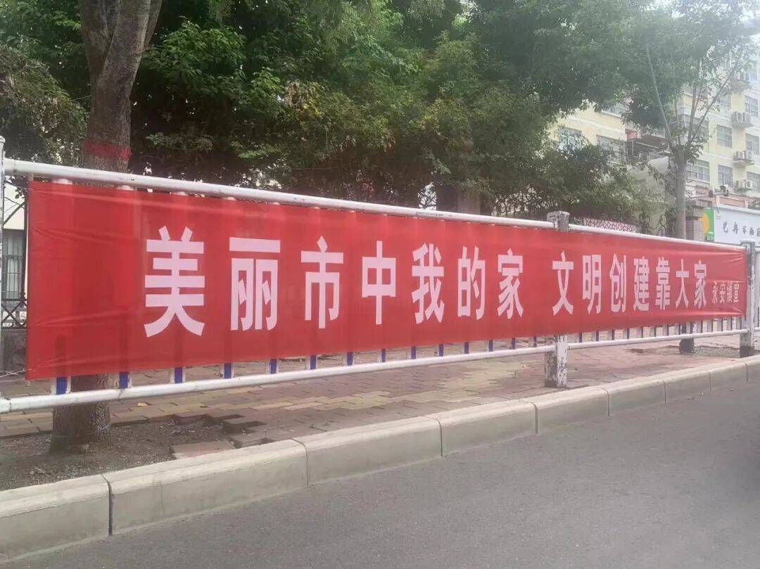 吸引人的健身广告语_健身宣传广告语_健身宣传语