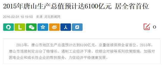 湖北的姑娘怎么样_湖北姑娘漂亮吗_湖北姑娘在成都生活方式