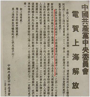 湖北姑娘漂亮吗_湖北姑娘在成都生活方式_湖北的姑娘怎么样
