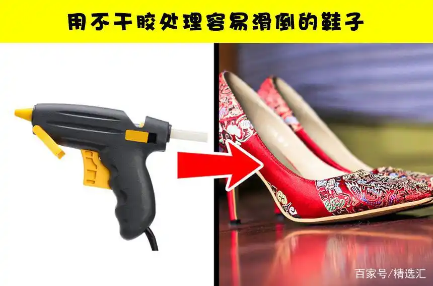 尴尬场面如何化解_尴尬的方式_尴尬的生活技巧