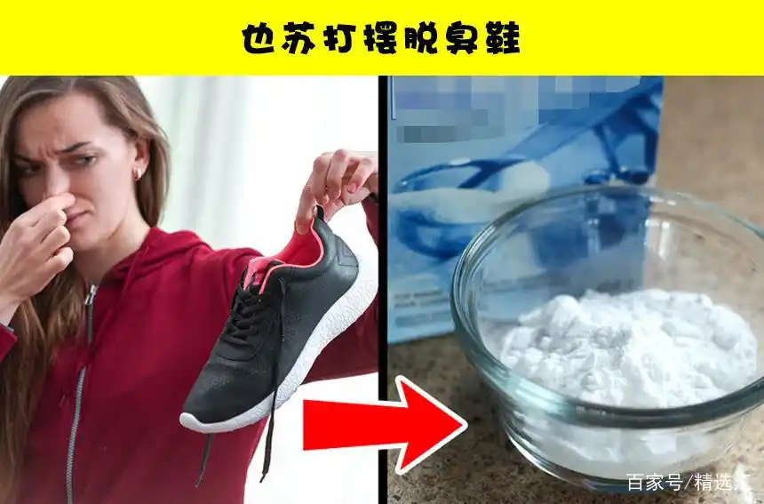 尴尬的方式_尴尬的生活技巧_尴尬场面如何化解