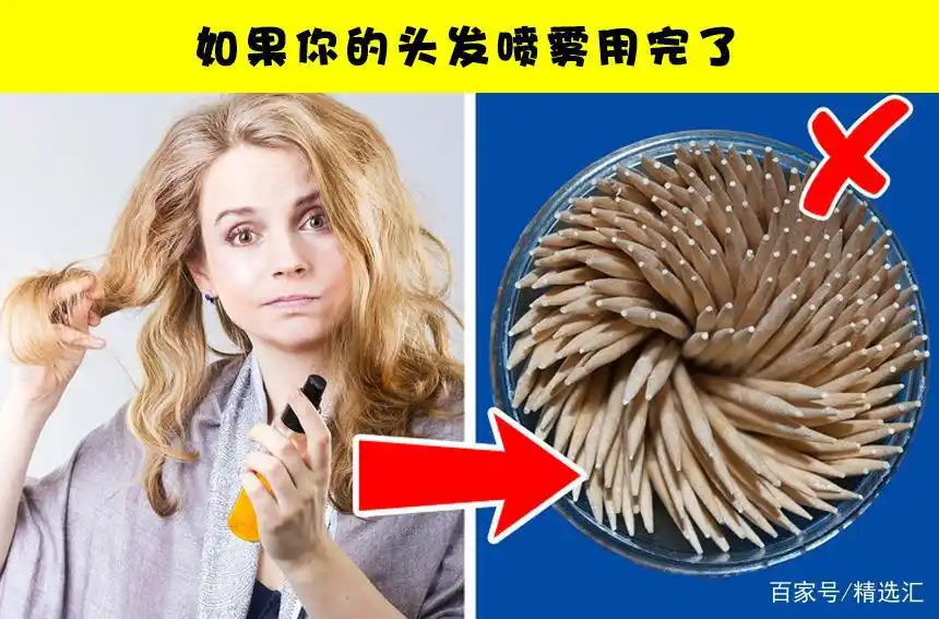 尴尬的生活技巧_尴尬的方式_尴尬场面如何化解