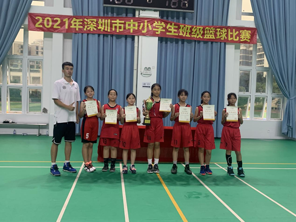 百仕达小学荣获2021深圳市中小学生班级篮球赛女子组冠军