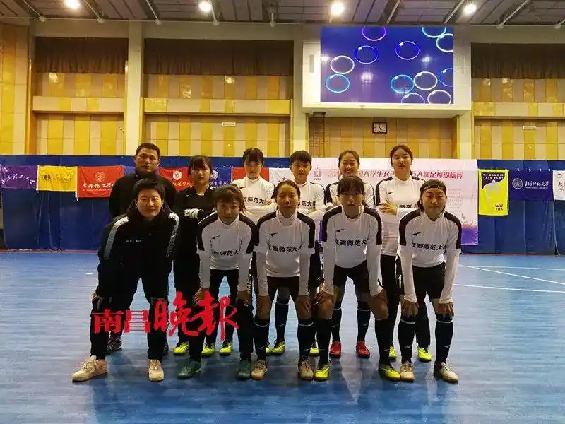 桂林足球女子冠军比赛视频_桂林足球比赛女子冠军_2021桂林足球比赛
