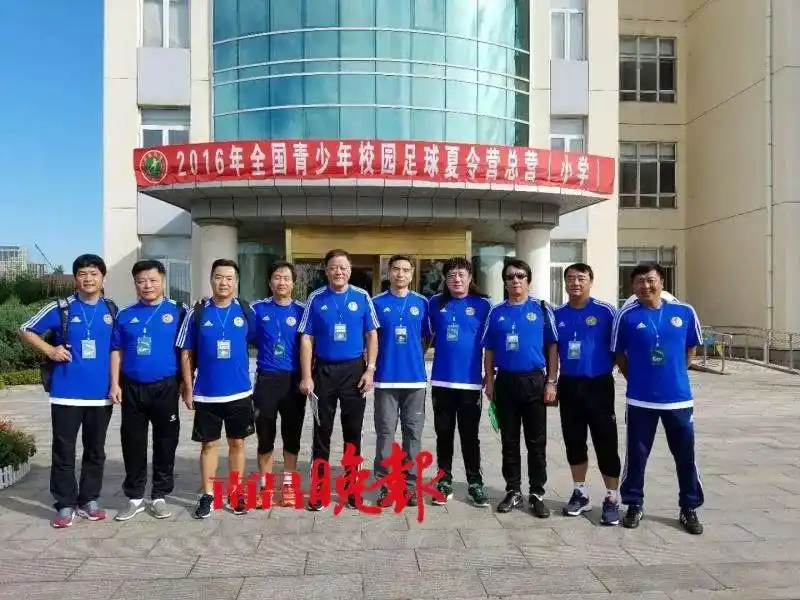 桂林足球女子冠军比赛视频_桂林足球比赛女子冠军_2021桂林足球比赛