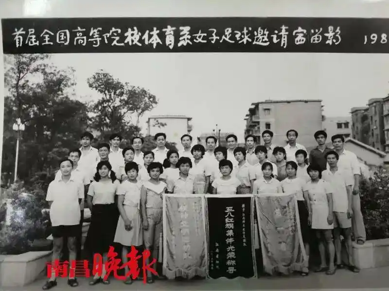 桂林足球女子冠军比赛视频_2021桂林足球比赛_桂林足球比赛女子冠军