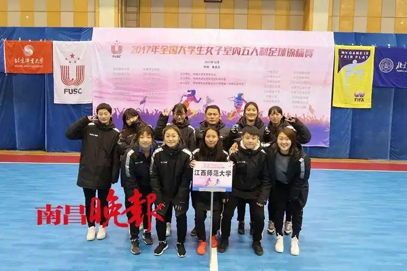 2021桂林足球比赛_桂林足球比赛女子冠军_桂林足球女子冠军比赛视频
