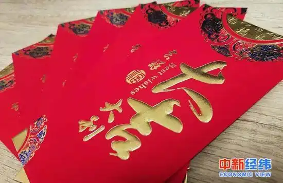90后职场生态_90后职场现状_90后的职场趣味生活