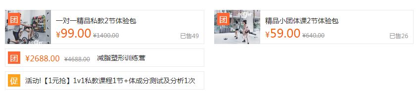 健身猫真的能赚钱吗_健身猫动图_健身房会运动的猫