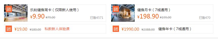 健身猫真的能赚钱吗_健身猫动图_健身房会运动的猫