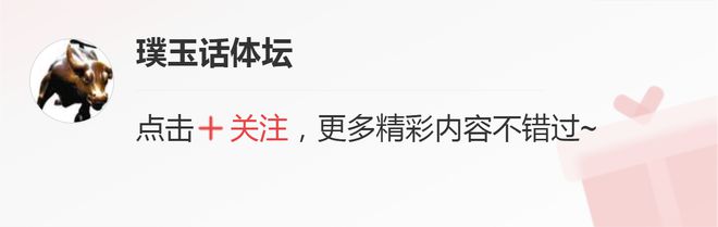 浙江籍篮球_浙江篮球历史名人_浙江著名篮球运动员